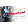 Воблер Megabass DIVE ELBO