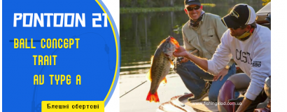 Обертові блешні Pontoon 21