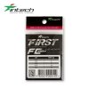 Повідець Флюорокарбоновий Intech FC First Leader 30 см