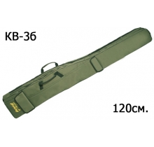 Acropolis Кофр для вудок двосекційний КВ-3б  120см.