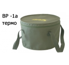 Acropolis Відро для прикормки ВР-1ат (термо)
