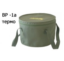 Acropolis Відро для прикормки ВР-1ат (термо)