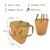 Кошик для грибів (плетений з лози) Acropolis РНГ-6м