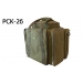 Acropolis Сумка коропова РСК-2б (без коробок)