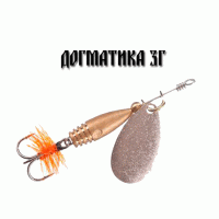 Блешня Маніячка Догматика 3г