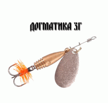 Блешня Маніячка Догматика 3г