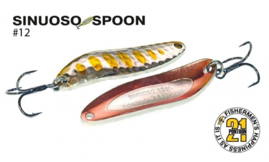 Блешня Pontoon 21 SINUOSO SPOON 55mm 12g