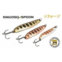 Блешня Pontoon 21 SINUOSO SPOON 55mm 7g