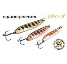 Блешня Pontoon 21 SINUOSO SPOON 55mm 7g