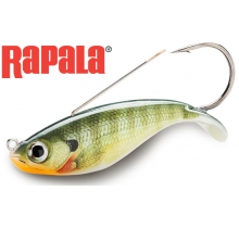  Блешня незацепляйка RAPALA Weedless Shad WSD08