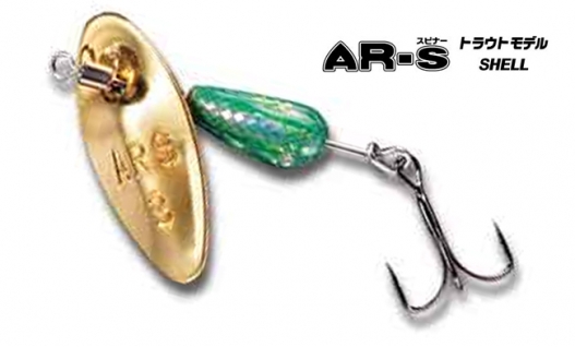 Блешня Smith AR-S Shell 2.1g