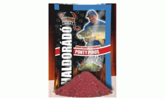 Прикормка Haldorado Карповая