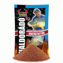 Прикормка Haldorado Карповая (Spicy Meat)