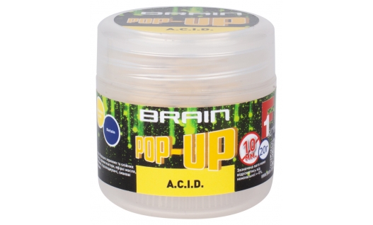 Бойлы Brain Pop-Up F1 St 12мм
