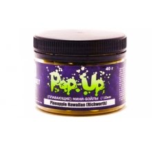 Rocket Baits Бойлы Pop UP 10mm