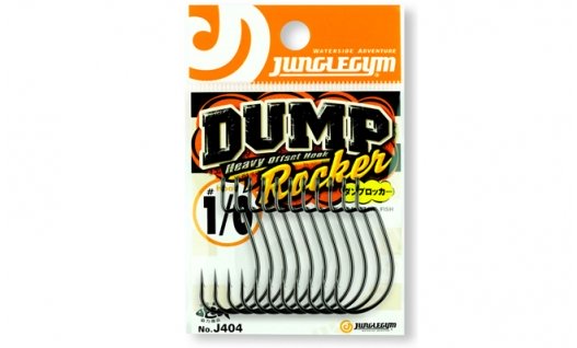 Крючки офсетные Jungle Gym Dump Rocke J404