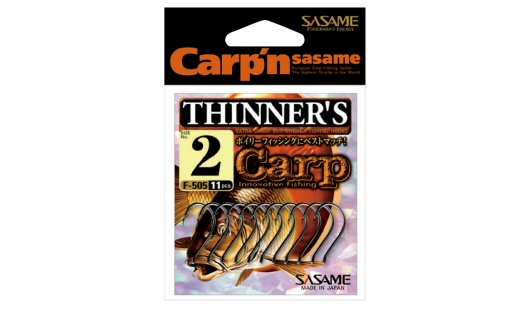 Крючки SASAME F-505 Thinner's