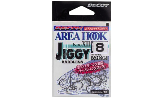 Крючки Decoy AH-12 Area Hook Jiggy