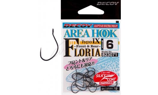 Крючки Decoy AH-IX Floria