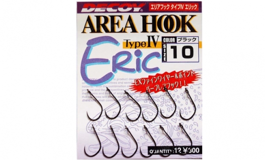 Гачки Decoy Area Hook IV Eric
