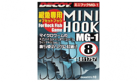 Гачки офсетні Decoy Mini Hook MG-1