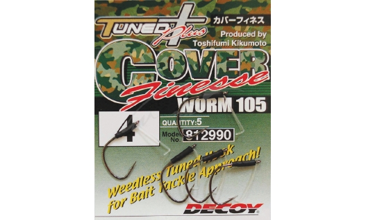 Крючки Decoy Worm105 Cover Finesse