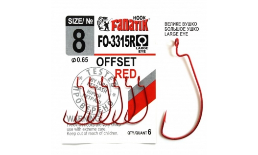 Крючки Fanatik Офсетник FO-3315 RED