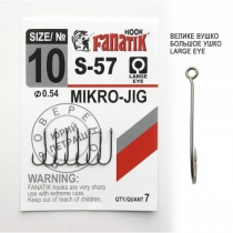 Крючки Fanatik S-57 #10