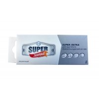 Рідкий пвх «Super Латка»