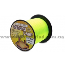 Леска Haldorádó Record Carp Fluo Yellow #0.22