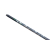 Вудлище Boya BY Javelin MX Pole
