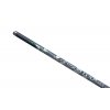 Удилище Boya BY Javelin MX Pole