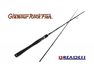Спиннинг BREADEN Glamour Rock Fish купить в магазине fishingklad