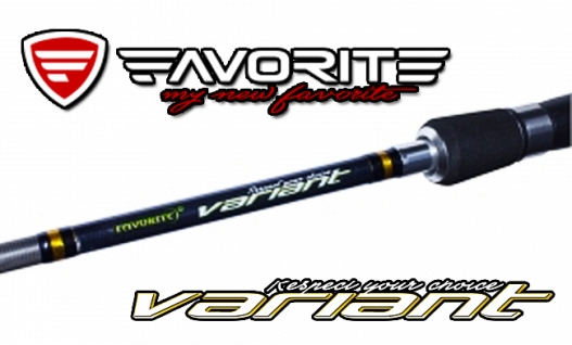 Спиннинг Favorite Variant NEW