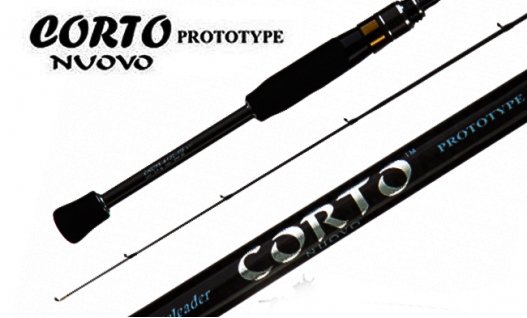 Спиннинг GRAPHITELEADER 15" CORTO PROTOTYPE NUOVO