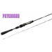 Cпінінговe вудлище Pontoon21 Psychogun PGSS
