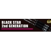 Спінінг XESTA BLACKSTAR 2nd GENERATION MULTI PERFORMER