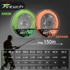 Шнур плетеный Intech First Braid X-8 Green 150m