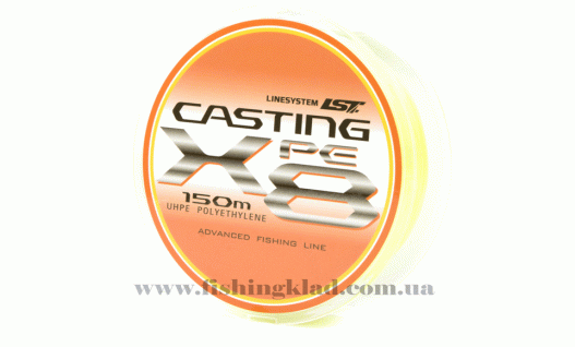 Шнур LineSystem Casting PE X8 #08