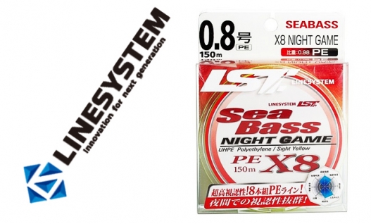 Шнур LINE SYSTEM Sea Bass X8 Night Game
