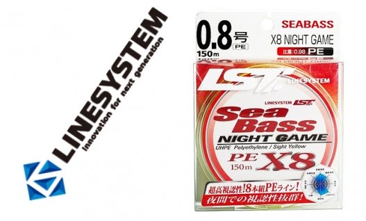 Шнур LINE SYSTEM Sea Bass X8 Night Game