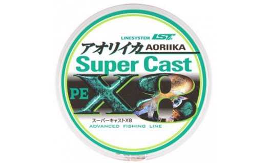Шнур LineSystem Super Cast X8 PE