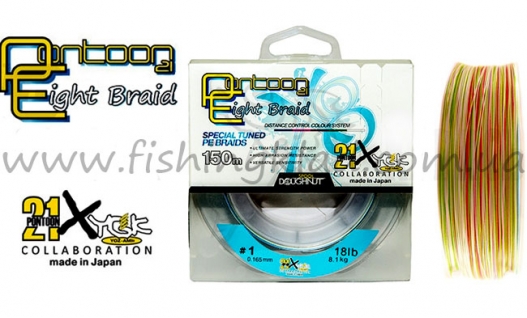 Шнур Pontoon 21 Eight Braid X8 #1.5