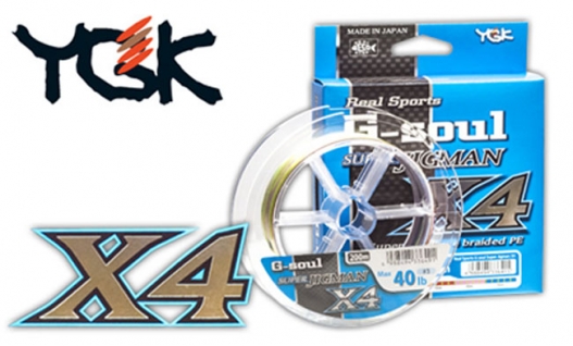 Шнур YGK G-Soul Super Jig Man X4