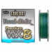 Шнур YGK LONFORT Real Dtex X8 #0.4