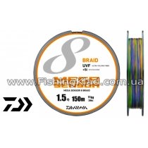 DAIWA UVF MEGA SENSOR X8 #0.8