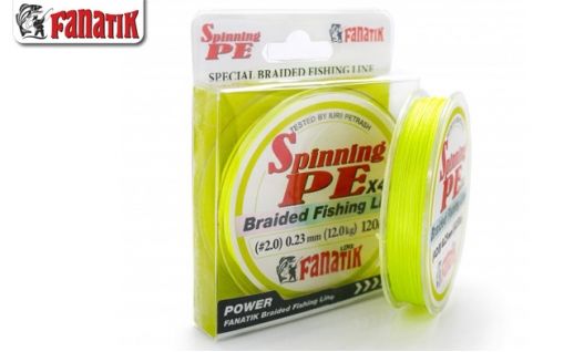 Шнур Fanatik Spinning PE X4 120m