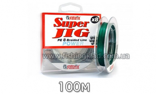 Шнур Fanatik Super Jig PE X8 100m