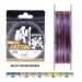 Шнур плетений GOSEN CASTING 8 BRAID MULTICOLOR