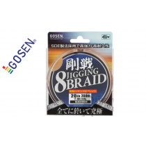Шнур плетений GOSEN Jigging 8 BRAID Multicolor 200m #0.8 16lb